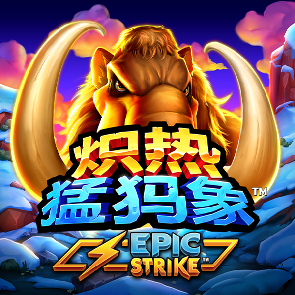 c6娱乐彩票