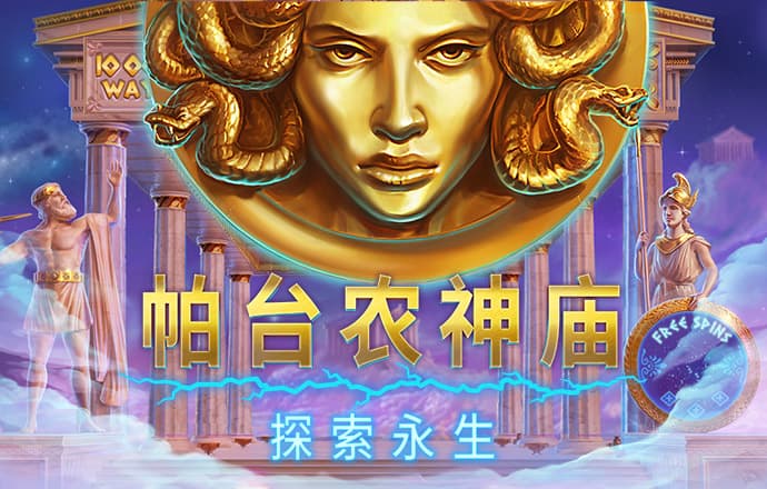 智博1919体育网站